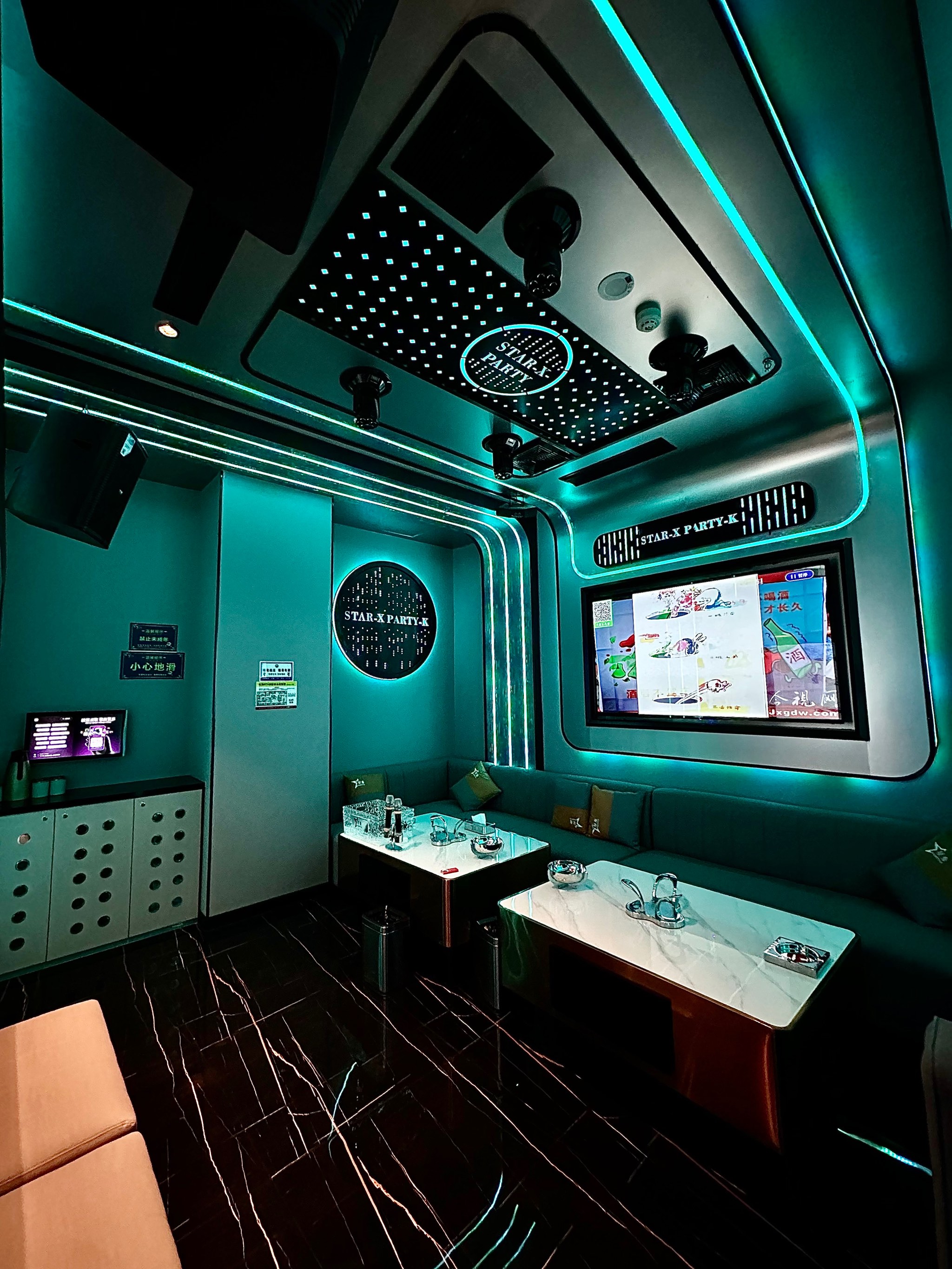 十堰商务KTV 夜场魅力宣传-竹溪县ktv预定